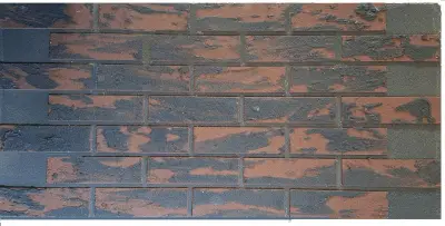 EPS TERMOPANEL ÜRÜNLERİ T669 KAHVERENGİ*SİYAH
